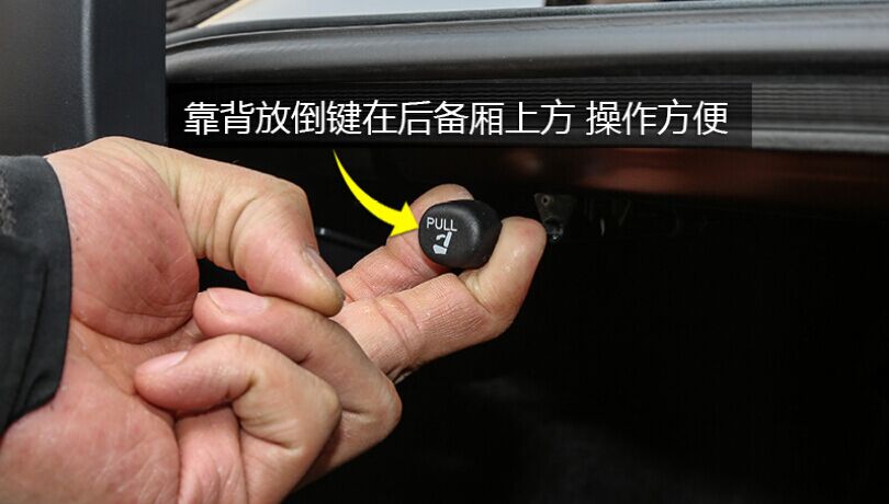 2021全新凯美瑞车内全部按键详解,2012年凯美瑞方向盘按键图解