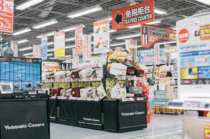 日本什么小家电值得买,日本最值得买的电器