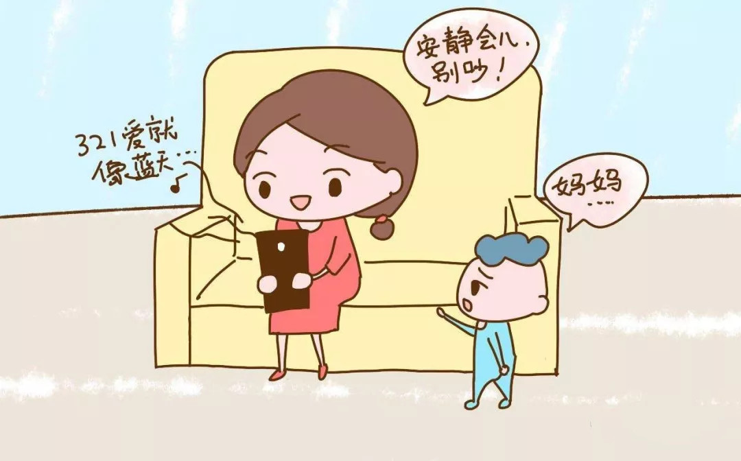 如何摧毁一个孩子,摧毁孩子专注力的五件事情