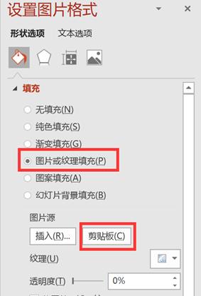地球旋转三维动画,ppt炫酷动画