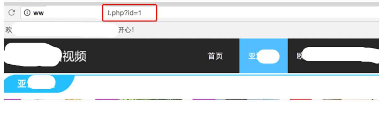 [冇眼睇]揭秘地下se情诱导网站，上车吧！