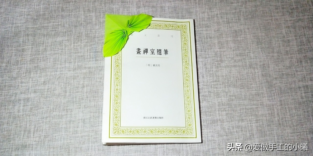 树叶书签怎么做简单又漂亮小学生,小学生长方形树叶画书签创意作品