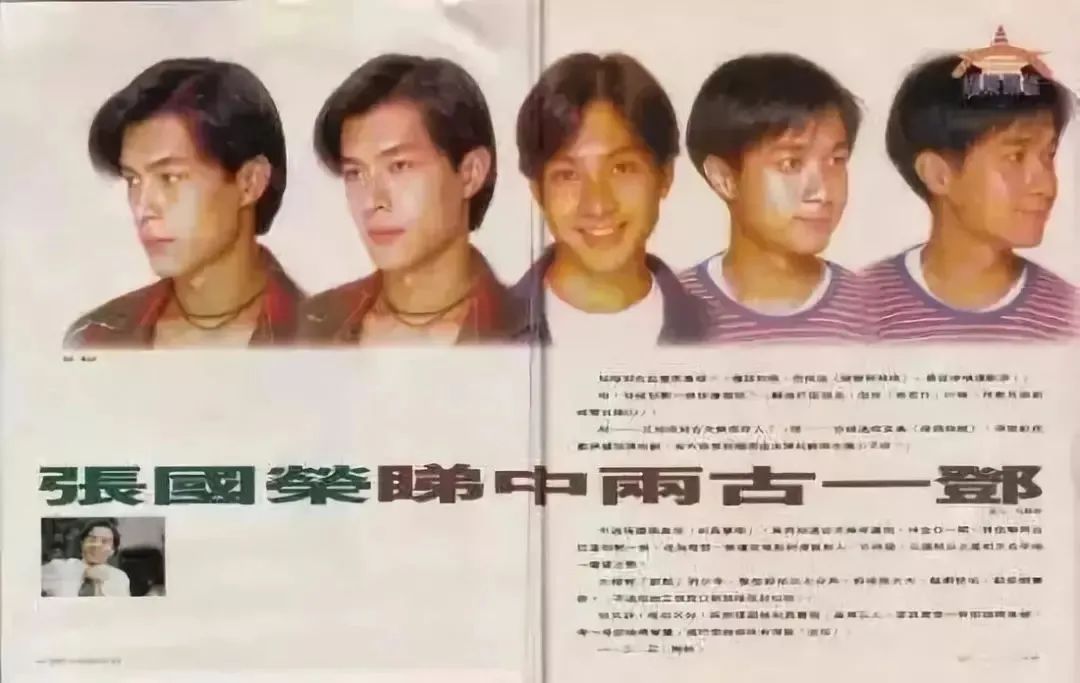 看张国荣电影感触短句,看完张国荣对人生的评价