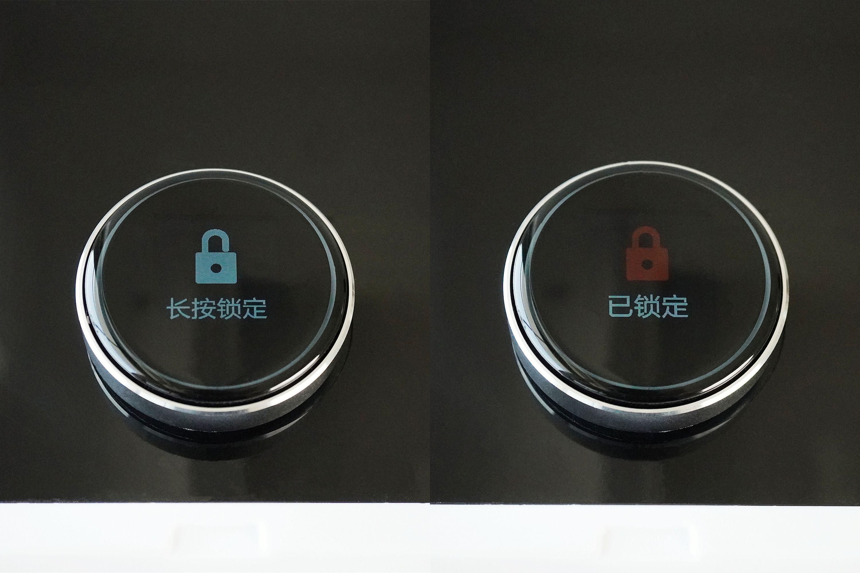 家用静音智能跑步机亿健,亿健精灵智能跑步机