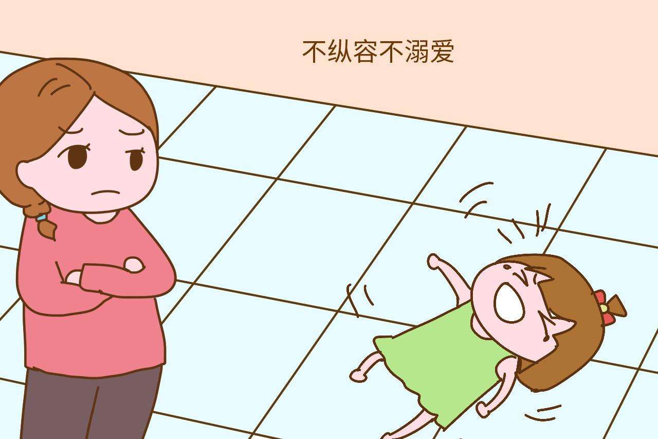 孩子犯错不知反省,孩子犯错总是说不知道怎么回事