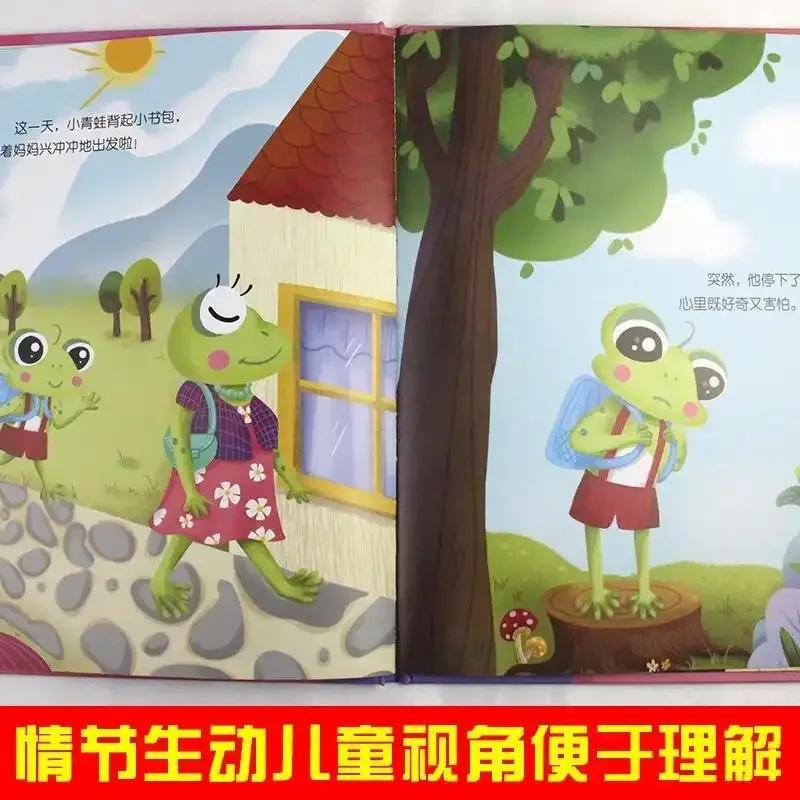 3岁宝宝去幼儿园哭闹多久能适应,幼儿园新生入园哭闹老师哄娃技巧