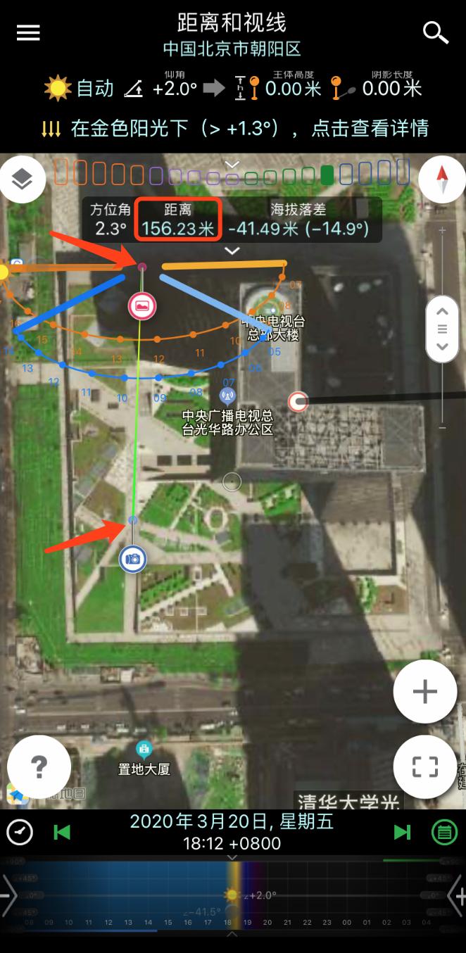 北京夜景去哪里观看,北京夜景哪里拍