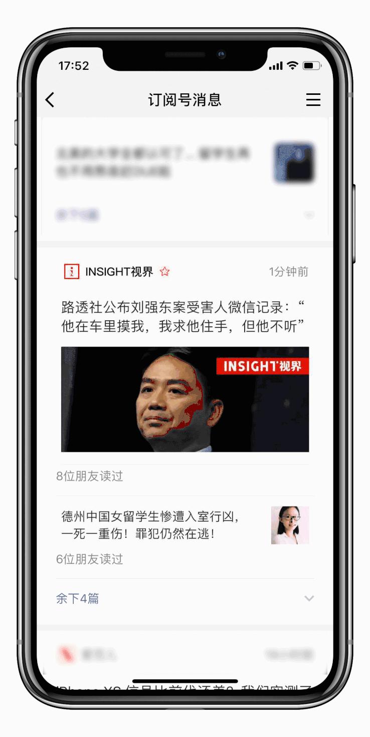 2名中国留学生盗窃豪车被捕，背后竟牵扯出了5亿*私走**大案....