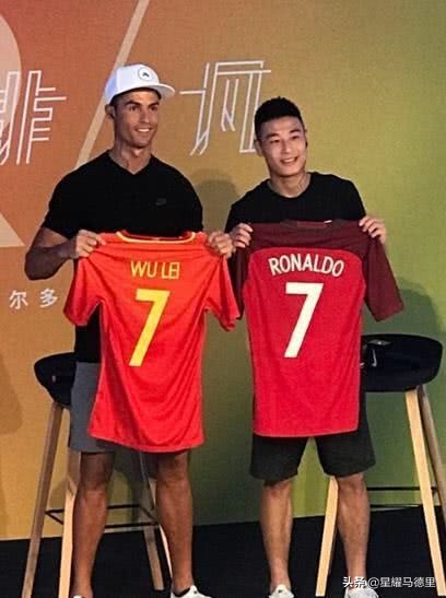 西班牙人官宣武磊7号球衣,武磊获百场纪念球衣