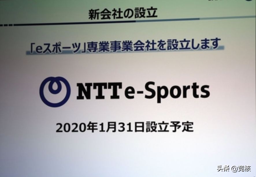 日本推动高中建立电竞部，电竞版“灌篮高手”就要来了？