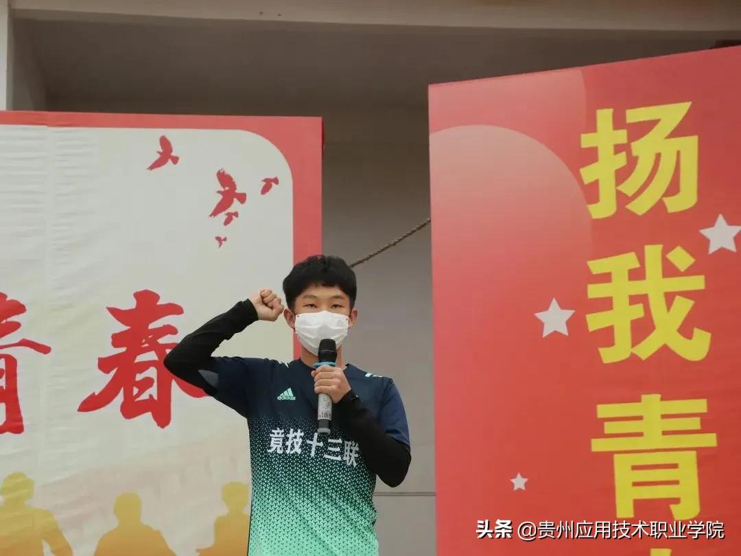 2023年迎新杯比赛报名,2021首届校园足球赛