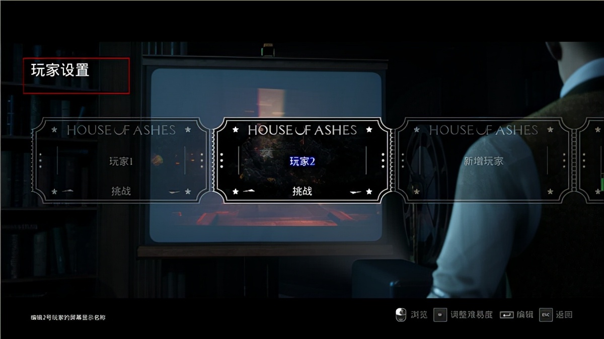 黑相集灰冥界ign评分,黑相集灰冥界是款什么游戏