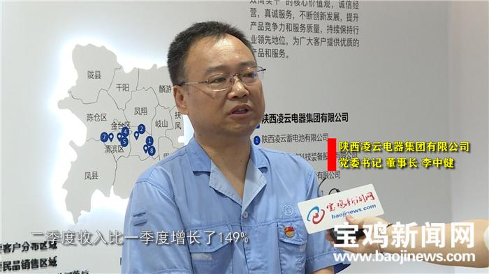 六稳六保制造业,六稳六保化工行业