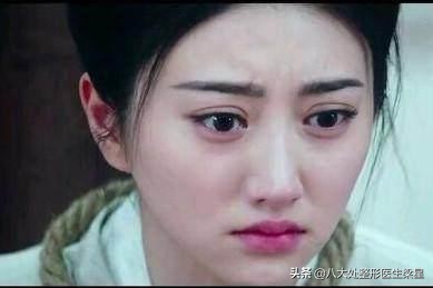 平行式双眼皮变成普通窄双眼皮了,悲伤蛙双眼皮图片