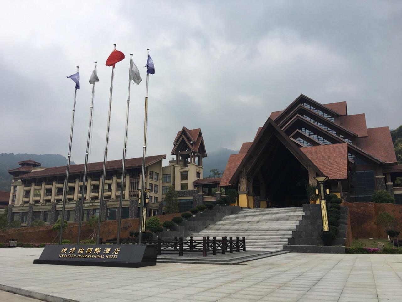 去经律论小镇一定要收门票吗,经律论文化旅游小镇需要门票吗