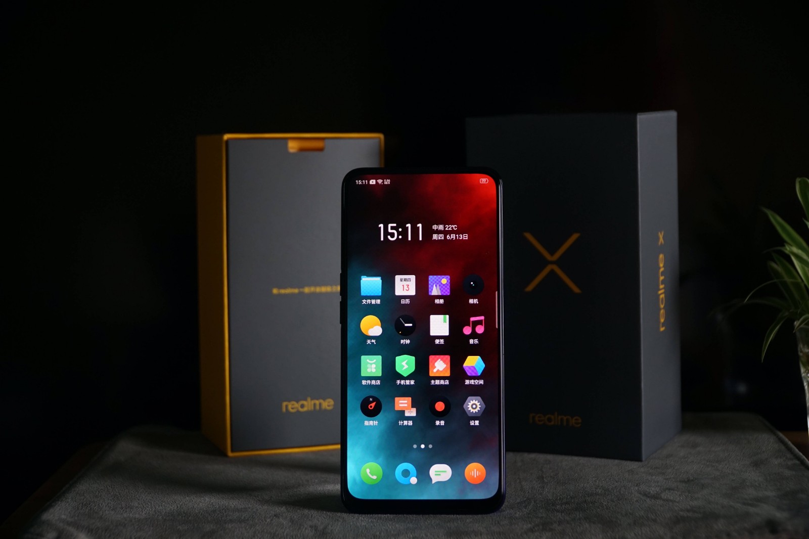 realmex各项功能测评,realmex青春版耐用测试