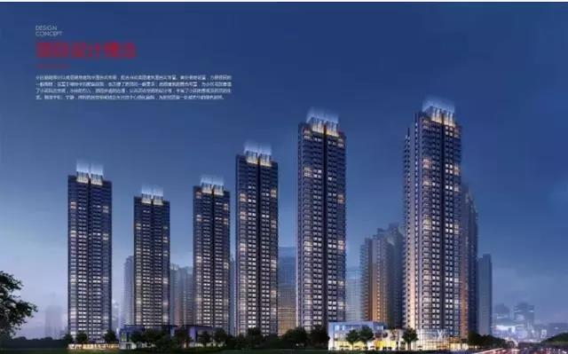 宝安西乡宏发集团臣田村城市更新旧改