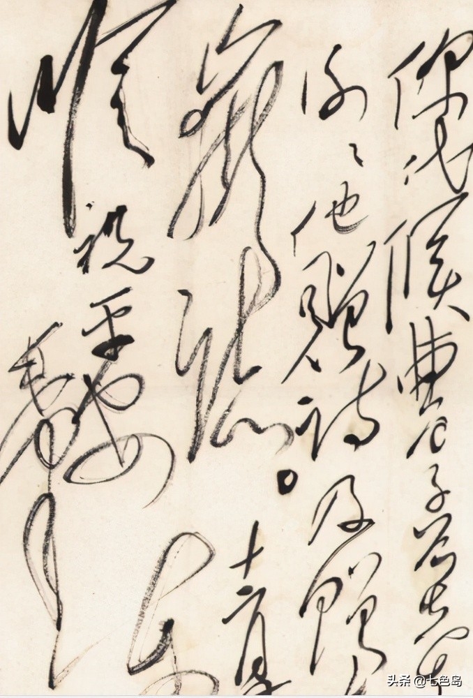 现代毛体字书法大师,现代毛体字书法名人