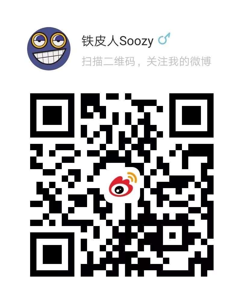 “我，4000万院线电影总导演，入围戛纳，如今在卖火锅底料！”