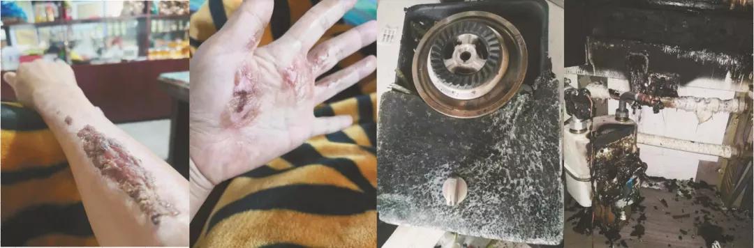 燃气器具违法处罚,燃气违法案件