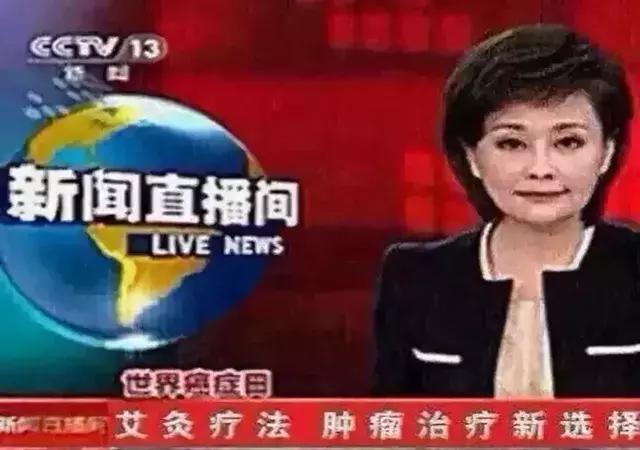 艾灸为什么能调理各种疾病,艾灸到底能不能治病