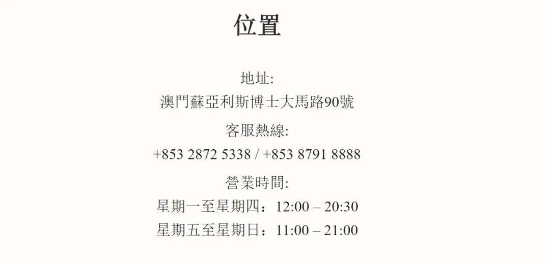 香港哪个品牌的护肤品最好,香港品牌护肤