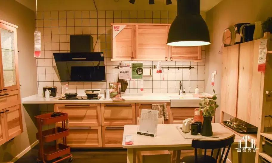 千呼万唤始出来后面接啥,宜家最近新消息