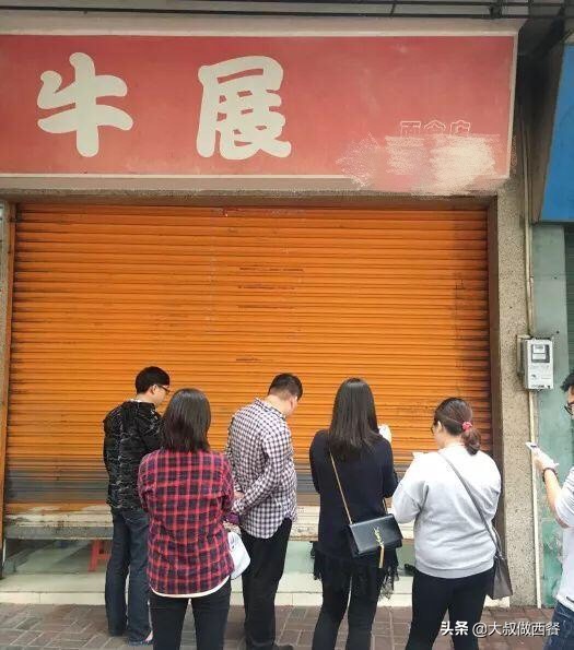 舌尖上的中国牛展煲仔饭是哪一期,舌尖上的中国寻味顺德牛展煲仔饭