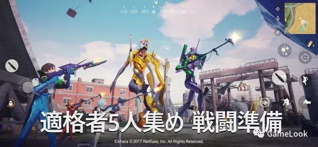 PUBGMobile每日全球玩家高达5000万人!你转战国际服了?