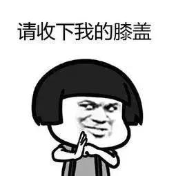 黑到发红！这张照片昨晚刷屏，天一中学师生们却认真地说……