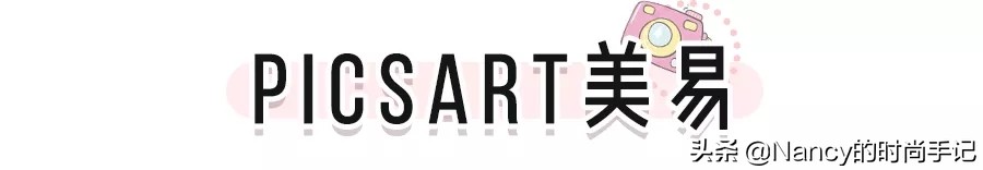 出片率100%的Plog教程，欧阳娜娜真会玩