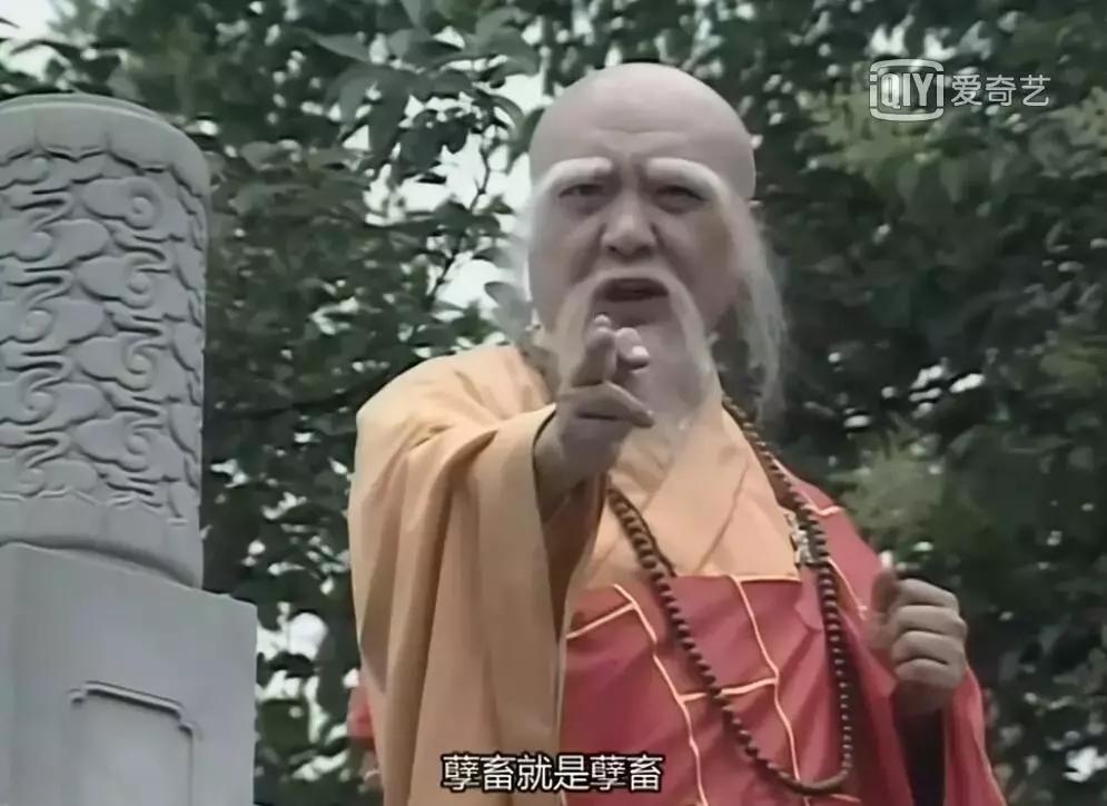 新白娘子传奇小青害羞,新白娘子传奇白素贞害羞