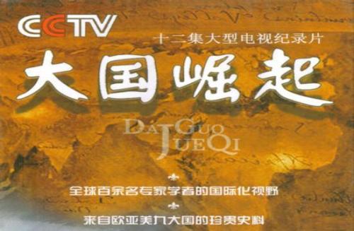 它被誉为血栓的克星坚持吃,抗血栓的最好中成药