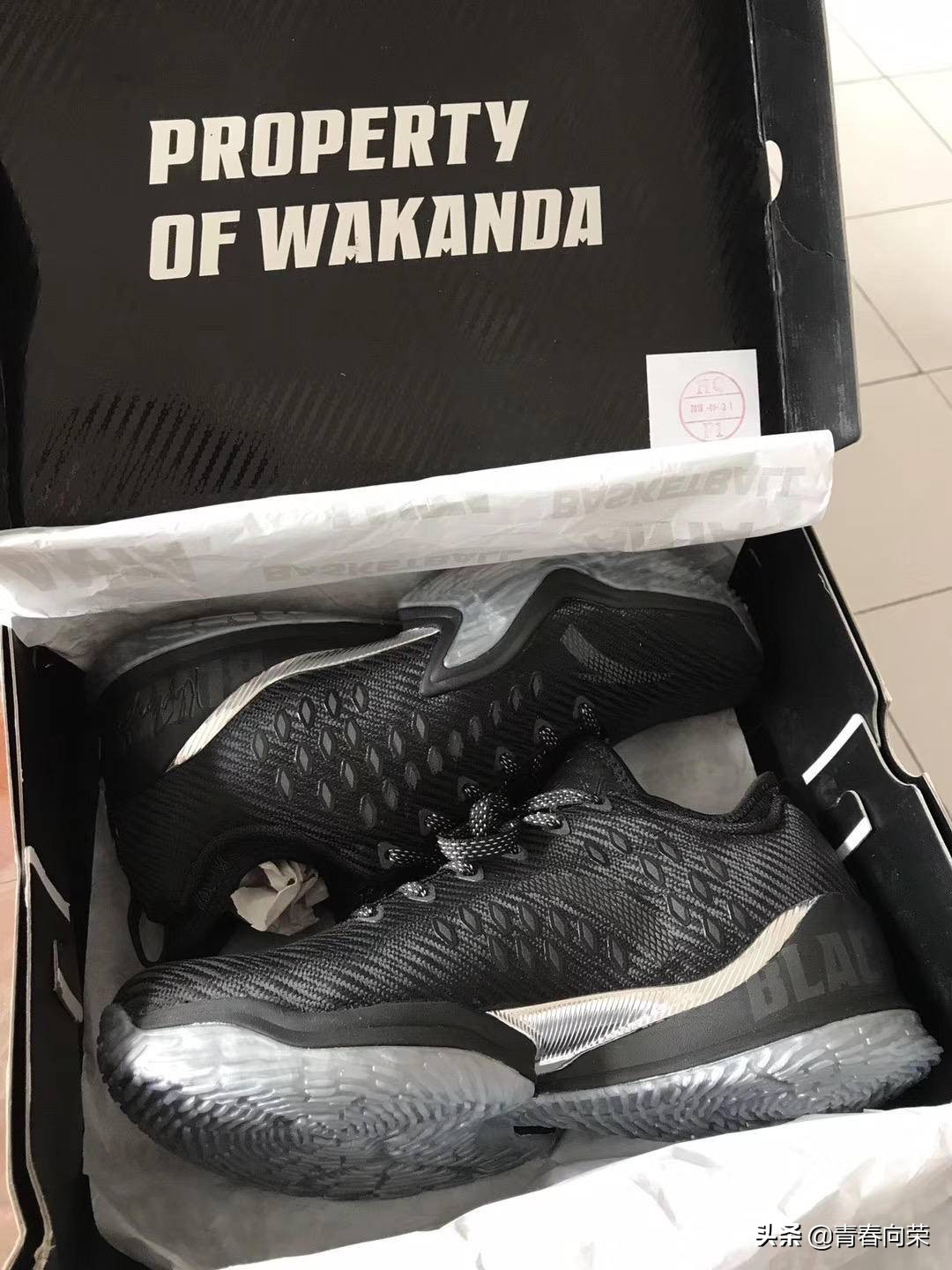 新手偏硬跑鞋推荐,新手缓震碳板跑鞋推荐