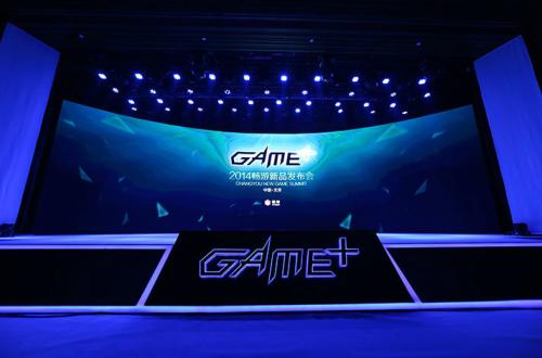 搜狐股票还会涨吗,搜狐收购畅游网