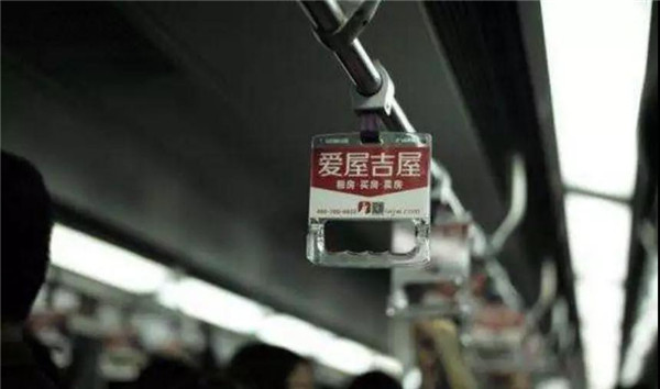 爱屋吉屋中介现状如何,爱屋吉屋中介电商模式