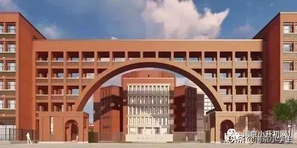 南师附中江宁市区学校,南师附中江宁分校施教区