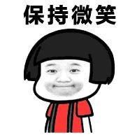 第七篇笔记/欧阳娜娜在小红书推荐的W.lab隔离霜测评