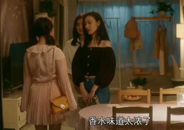 流金岁月袁媛经典语录,流金岁月袁媛被揭穿是哪集