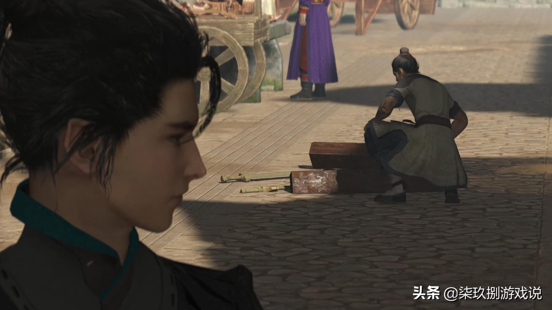 轩辕剑外传大宇双剑,轩辕剑手游大宇双剑