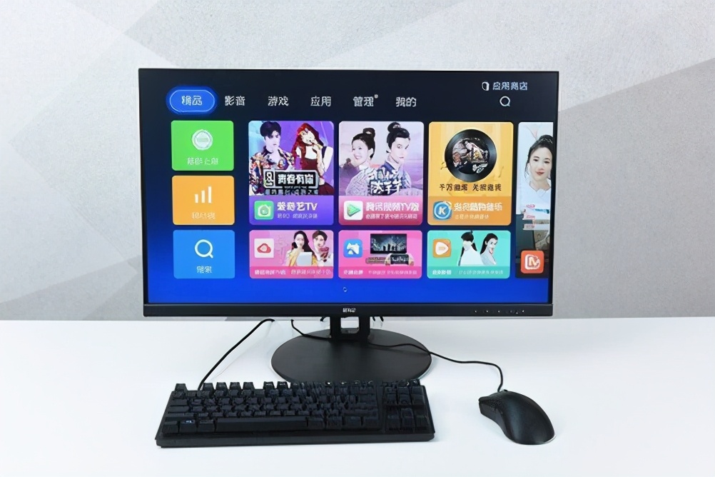 京东方拾光纪护眼显示器评测,京东方拾光纪cg24显示器测评