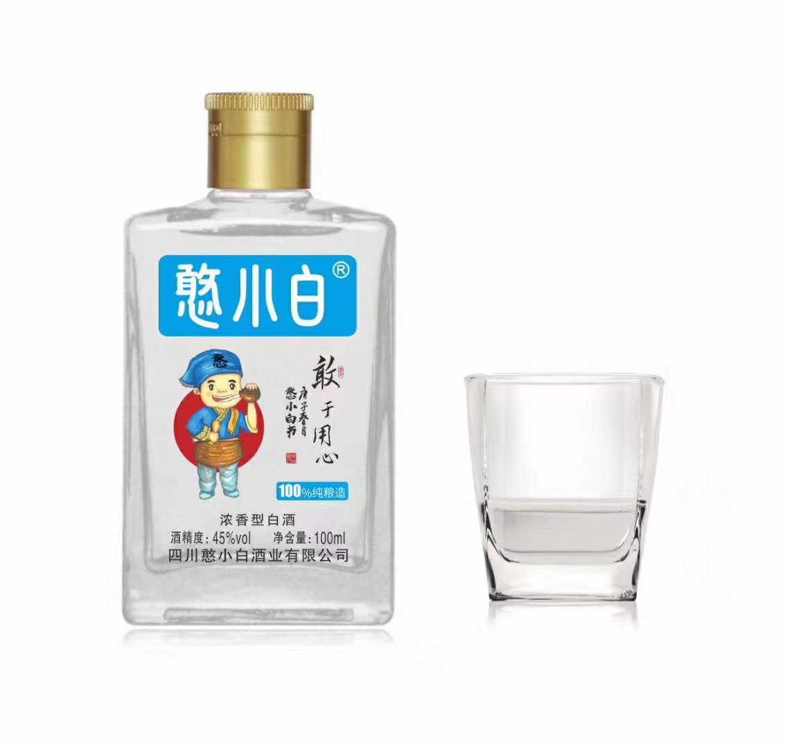 憨小白,憨小白白酒