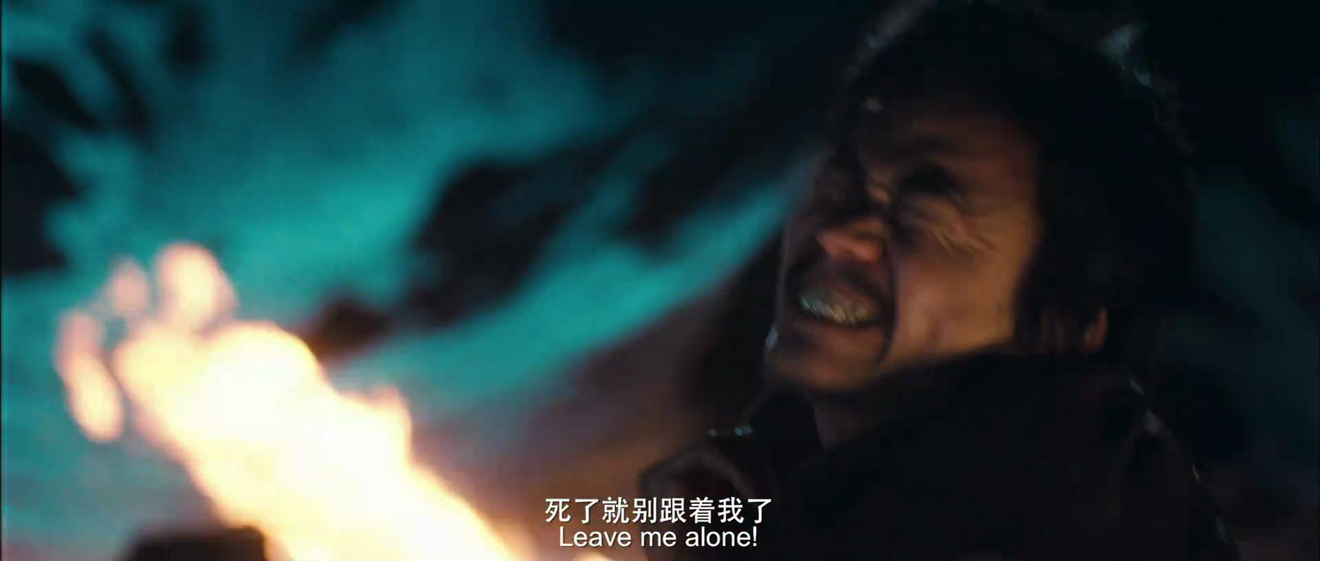 《hello!树先生》最强解析,也许树先生并不是印象中的可怜人