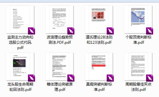 巴菲特式负债思维,巴菲特告诉年轻人如何面对挫折