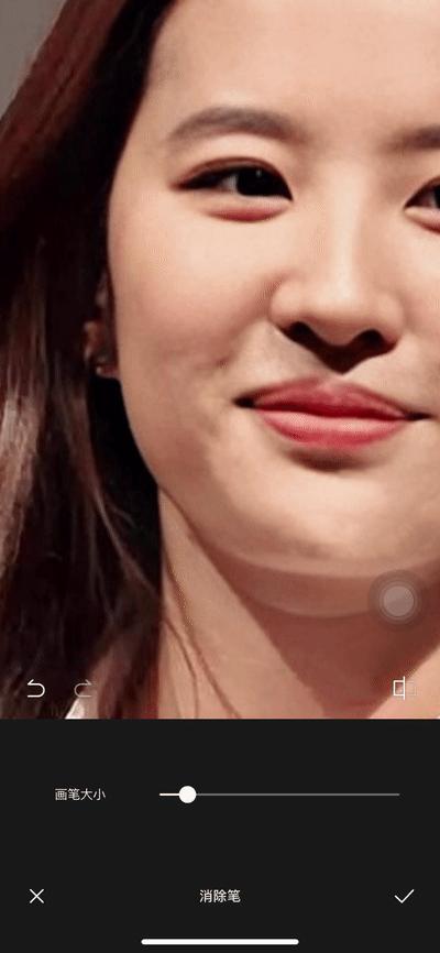 美颜修图让你又自然又好看,你所不知道的美颜修图