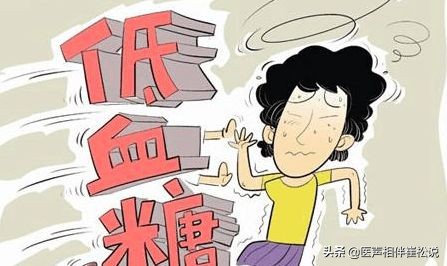 突然晕倒可以根治吗,突然晕倒醒来大汗淋漓心源性晕厥