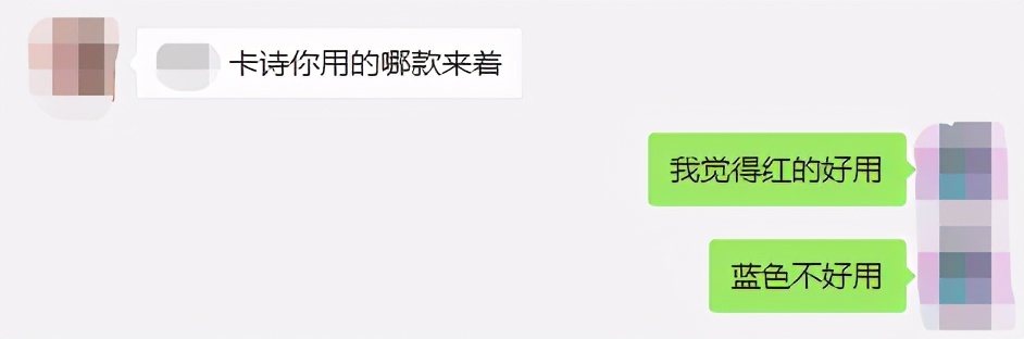 这10件好物实用到我舍不得分享,最能治愈好心情的东西