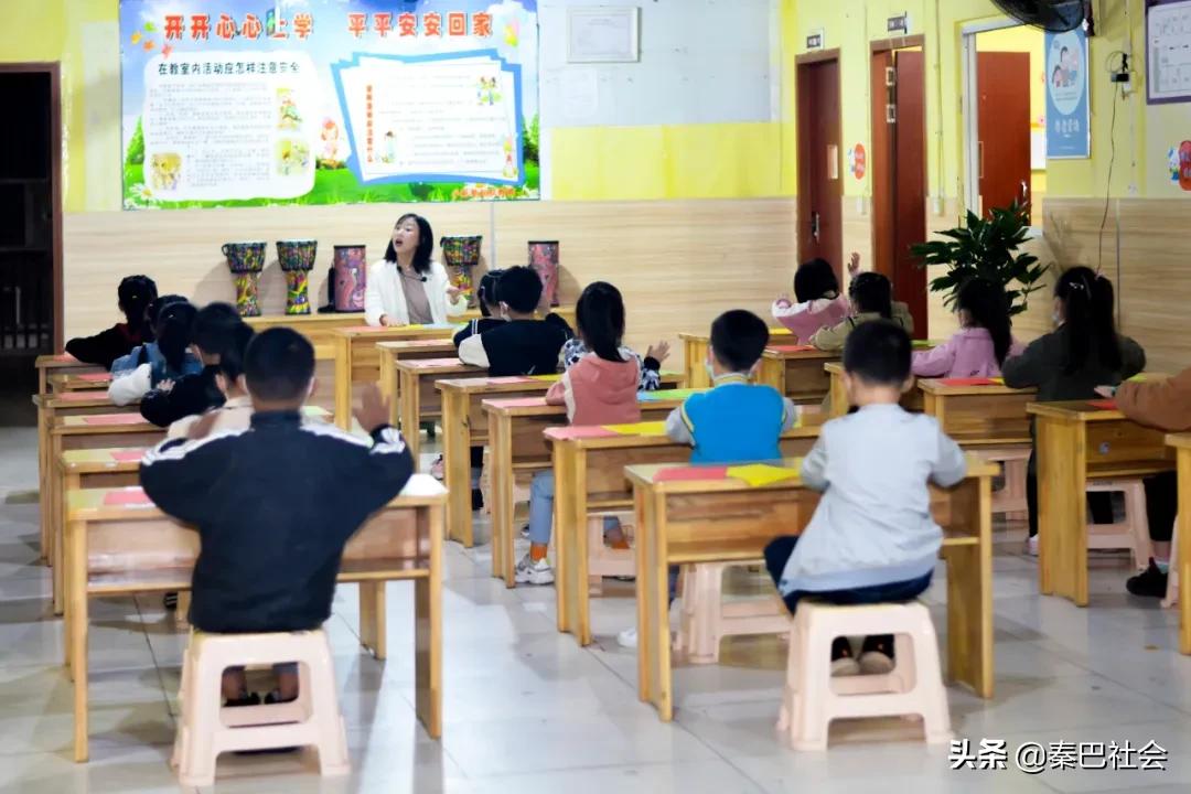 巴州三小开学视频,三小疫情