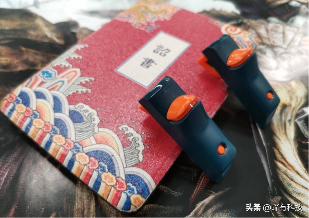 北通j1吃鸡神器多少钱,北通吃鸡神器最好用的一款