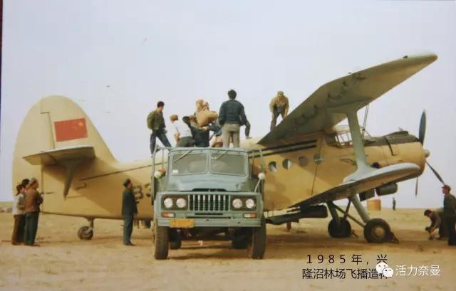 奈曼扶贫一点通,奈曼百企帮百村扶贫